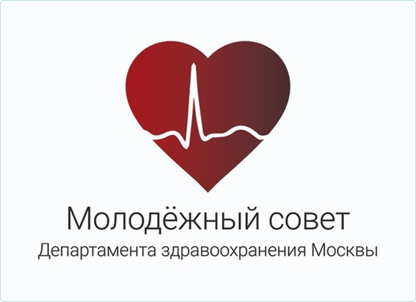 heartSurgery